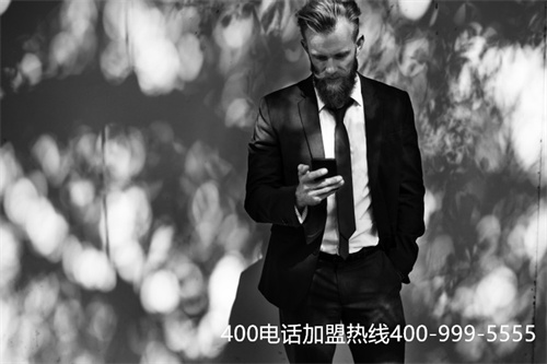 (400電話價格價目表)(400電話是怎么收費的你知道嗎)