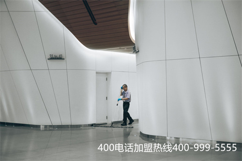 (400電話如何申請?)(網上怎么申請辦理400電話)