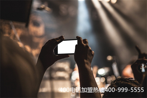 (400電話語音導航內容)(辦400電話如何選功能)