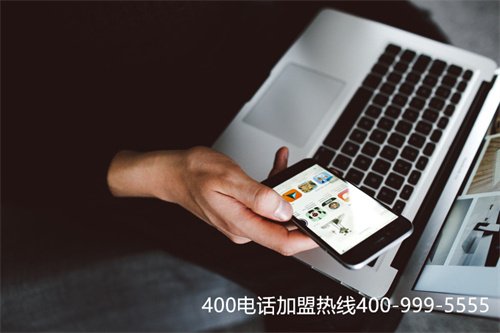 (400電話找不到代理商了,如何續費)(河南400電話代理)