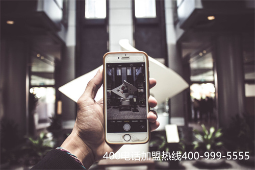 (400電話辦理,幫助企業(yè)解決外呼的問(wèn)題)(企業(yè)辦理400電話，需要準(zhǔn)備哪些？)