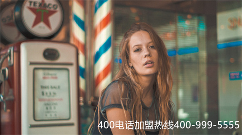 (上海400電話收費(fèi)標(biāo)準(zhǔn)介紹)(400電話接聽收費(fèi)標(biāo)準(zhǔn))
