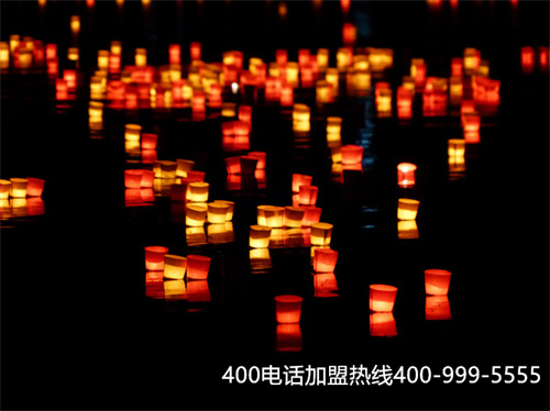 (400電話辦理流程是什么)(400電話外包公司哪家比較靠譜？哪家值得信賴？)