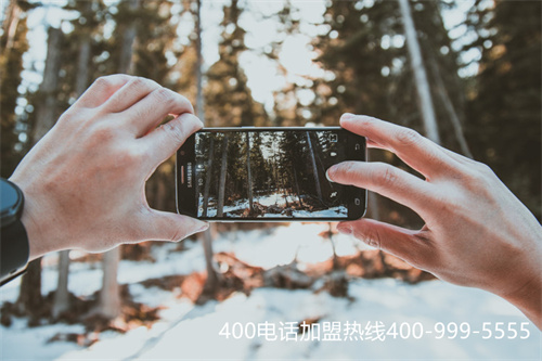 (400的號碼怎么弄)(400電話申請如何選擇合適的電話號碼？)