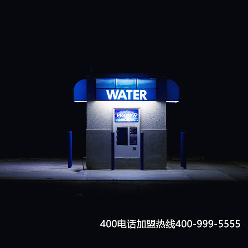 (中小企業只有辦理400電話才更加專業)(企業在400電話辦理中如何選擇合適的代理商？)