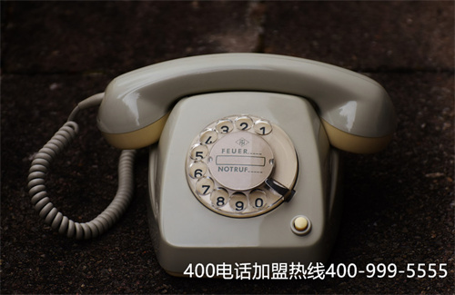 (重慶400電話申請條件)(企業400電話申請的幾大細節)