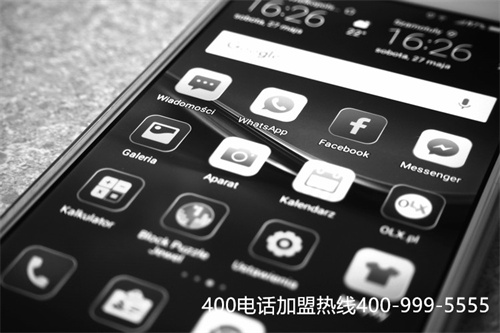 (400電話申請如何選擇套餐?并不是價格越貴越好用)(選擇中國400電話網辦理對套餐方面有哪些好處)
