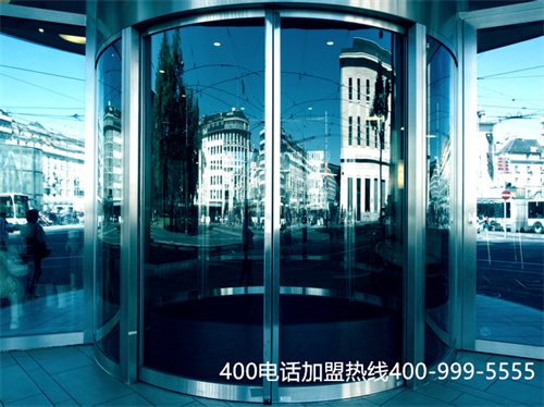 (400電話辦理哪里好)(400電話續(xù)費(fèi)多少錢)