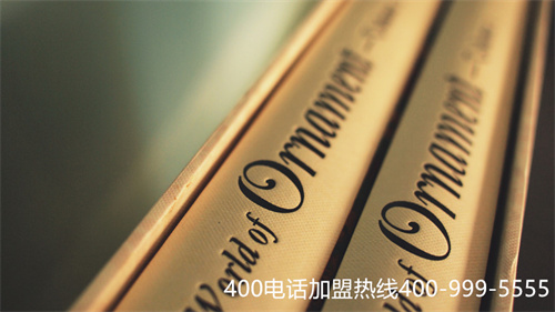 (400電話的優勢)(400電話有哪些優勢特點)