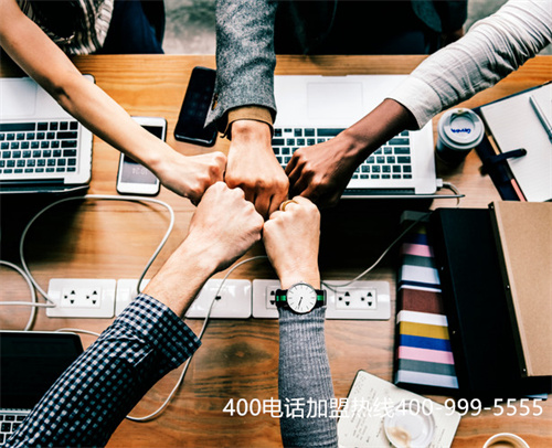 (400電話需要什么條件)(400電話有辦法來提高服務質量)