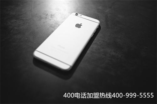 (400電話對企業的好處)(移動400電話在線服務平臺，助力企業高效營銷)