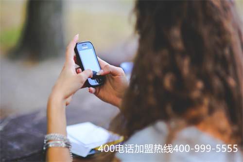 (安裝400電話多少錢)(當中可以幫助大家安裝400電話)