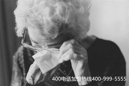 (如何設(shè)置400電話)(400電話有轉(zhuǎn)接功能嗎？轉(zhuǎn)接方式設(shè)置)