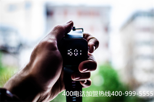 (400電話辦理需要什么)(網通400電話怎么申請)