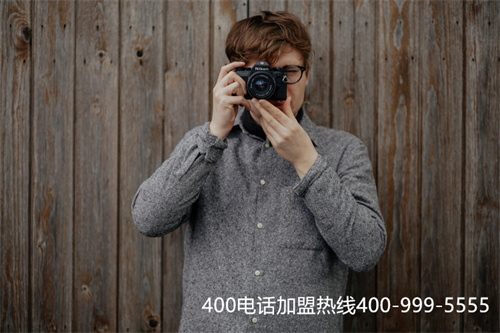 江蘇全國(guó)400電話辦理中心（400電話辦理咨詢電話）