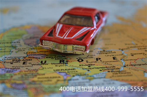 (辦理400電話的企業(yè))(400電話對中小企業(yè)發(fā)展有什么好處？)