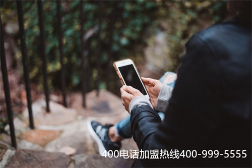 (400電話辦理專線)(400電話辦理)