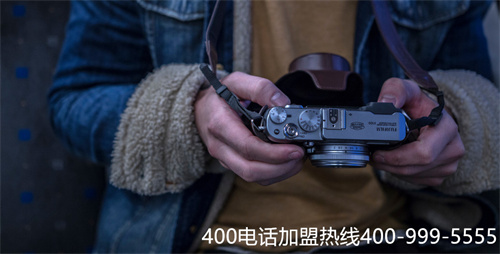 (400電話申請(qǐng)服務(wù)商選什么)(400電話辦理具體的一些方法是怎么樣的？)