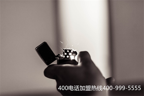 北京400電話辦理都找易號網（400電話怎么申請開通）