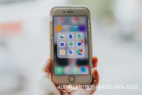(企業400電話代理商)(400電話申請中怎樣選擇號碼？怎樣選擇代理商？)