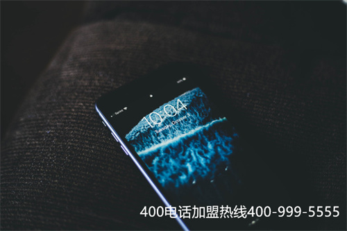 (中國移動的400電話包括)(移動，靈活，可擴展和可靠的400電話系統(tǒng)解決方案)