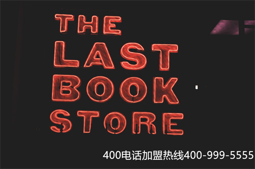 400電話申請開通流程（購買企業400電話辦理）