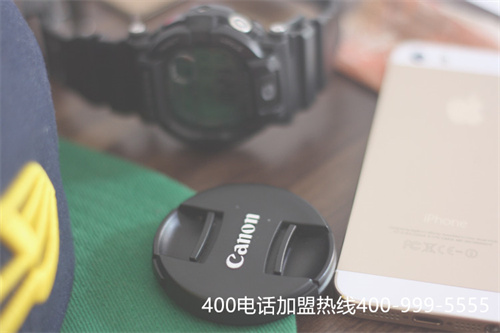 (400電話資費標準)(400電話計費方式)