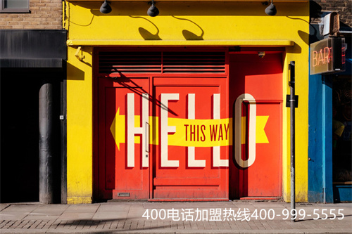 (400電話是收費的嗎)(打400電話要收費嗎)
