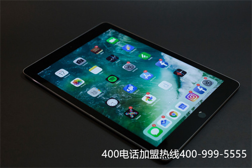(400電話有什么區(qū)別)(聯(lián)通400電話號(hào)碼如何辦理)