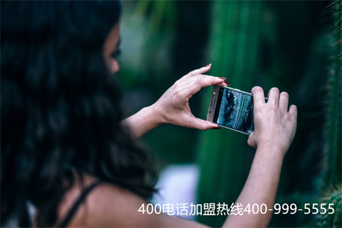 (400電話免費申請辦理)(400電話申請，注意要素)