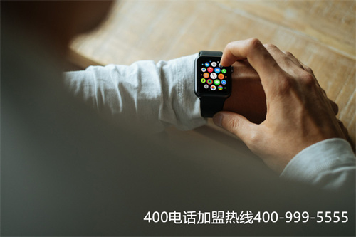 (上海400電話(huà)在線(xiàn)咨詢(xún))(400電話(huà)申請(qǐng)的代理商要如何選擇？)