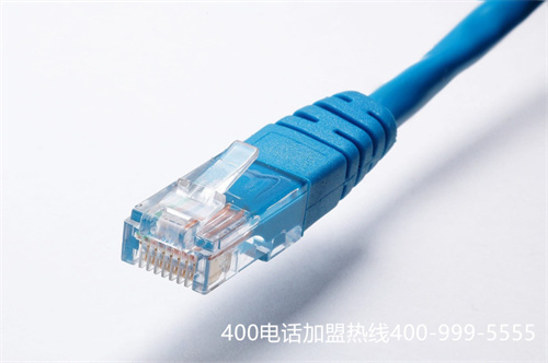 (辦400電話流程)(電信辦理400電話流程)