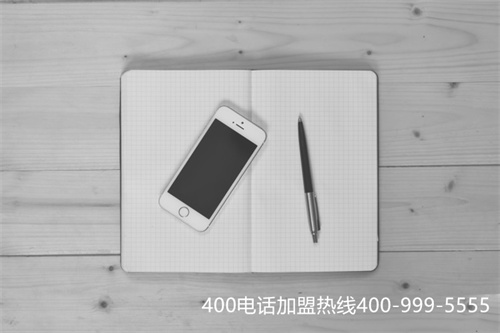 (400電話是不是都免費)(400電話免費打嗎)