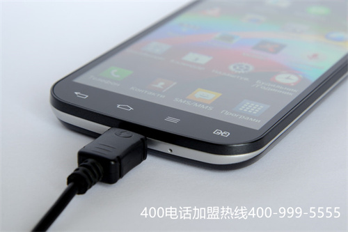 申請400的電話需要什么手續（400電話申請在哪）