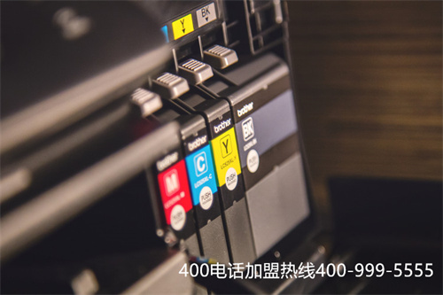 天津辦理400電話（天津網上辦事大廳電話多少）
