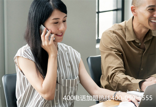 400電話費用多少（移動攜號轉網聯通）