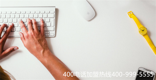 電話(huà)費(fèi)用了400多（充話(huà)費(fèi)充錯(cuò)了怎么辦）
