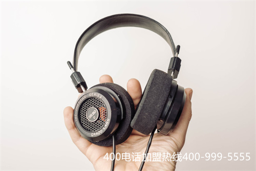 (400電話總代理)(如何選擇正規的400電話服務商)