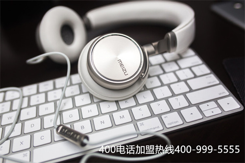 (400電話選哪家)(400電話選號的技巧——雙11有優惠哦!)