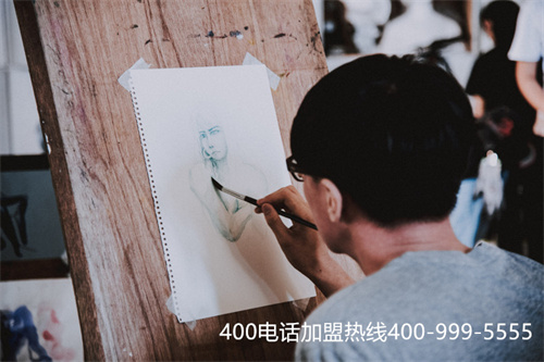 (400電話收費嗎)(400電話是免費還是收費的)