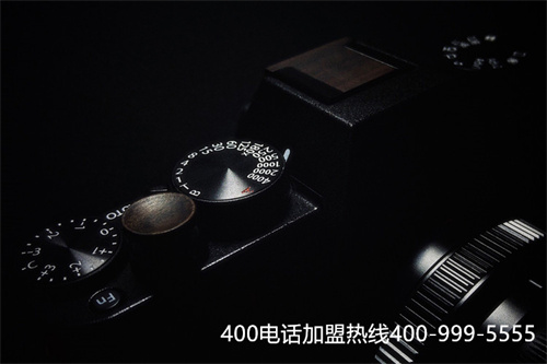 (怎么申請400開頭的電話)(怎么開通400開頭的電話)