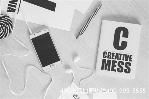 (辦理400電話的企業)(企業能在代理商處開通400電話嗎？)