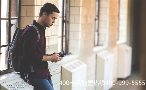 (400電話到哪里去辦理)(400電話到期怎么續(xù)費(fèi))