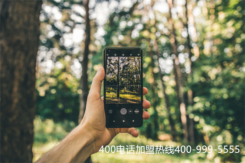(辦理400電話需要什么資料)(座機撥打400電話怎么收費)