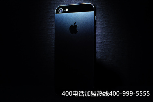 安國(guó)400電話怎么辦理（保定安國(guó)市交警隊(duì)電話）