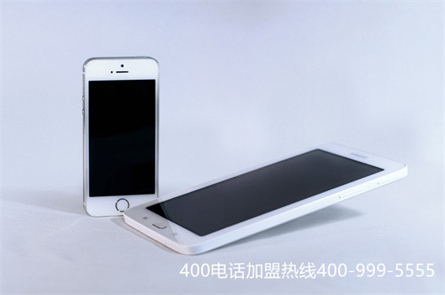 (電信400電話辦理 蘇州)(中國電信400電話申請需求)