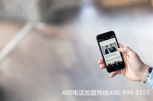 (企業400電話怎么申請)(400電話業務功能有哪些)
