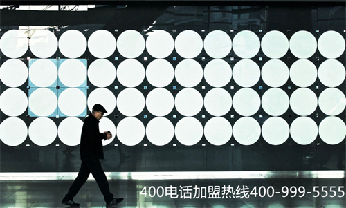 (400電話怎么收費的)(400分鐘電話多少錢)