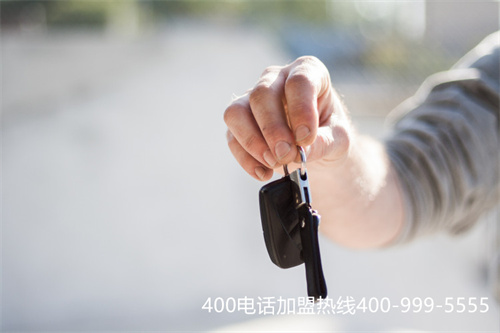 (400電話怎么收費)(400電話是免費還是收費)