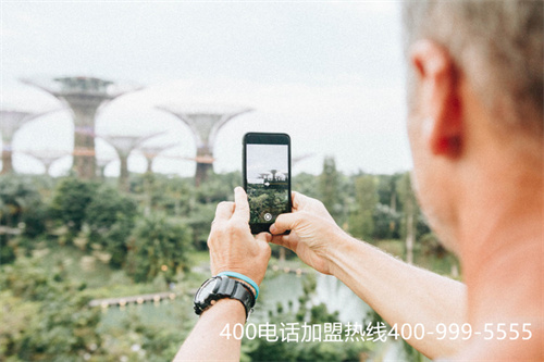 (接400電話是否收費)(接400電話收費嗎)